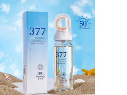 377 Whitening Sunscreen Spray Multi Effect Isolating Sunscreen SPF50+