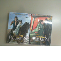 2 Vol. Book Toyful Reunion. Fei Tian Ye Xiang 2 Vol. Book Toyful Reunion. Fei Tian Ye Xiang