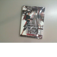 Book There s something wrong with the Chief. Du Zhu You Bing