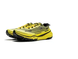 LI-NING DI LU V2 Men's BOOM High Rebound Silk Cross Country Running Shoes ARNU009 Yellow with Black Stripes