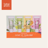 Hand cream set from flowers and Thai herbs 75g. x 4