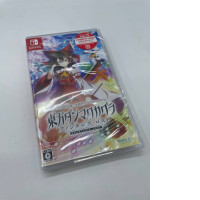 Nintendo Switch Cartridge "Touhou project" Nintendo Switch Cartridge "Touhou project"