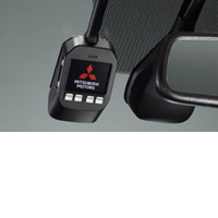 Mitsubishi rearview camera Mitsubishi rearview camera