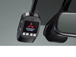 Mitsubishi rearview camera