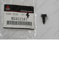 set of 4 car trim fasteners