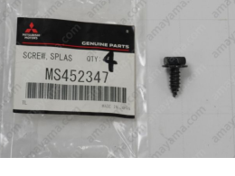 set of 4 car trim fasteners