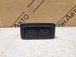 Mitsubishi Pajero trunk release button