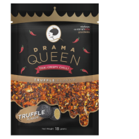 Drama Queen Crispy Chilli Truffle Flavour 18g
