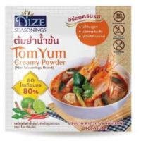 Nice powder, clean seasoning powder, Tom Yum soup formula, reduced sodium, no MSG