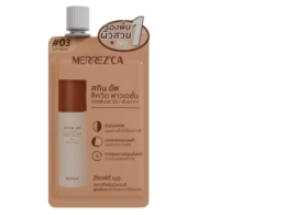 Merrez'ca Skin up liquid SPF50 PA+++ 5g. 03 Soft Beige 