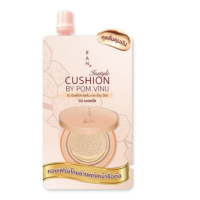 RAN Instyle Cushion By Pom Vinij 