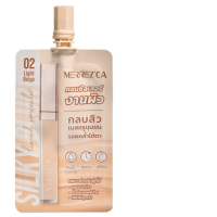 Merrezca Silky Blur Liquid Concealer 