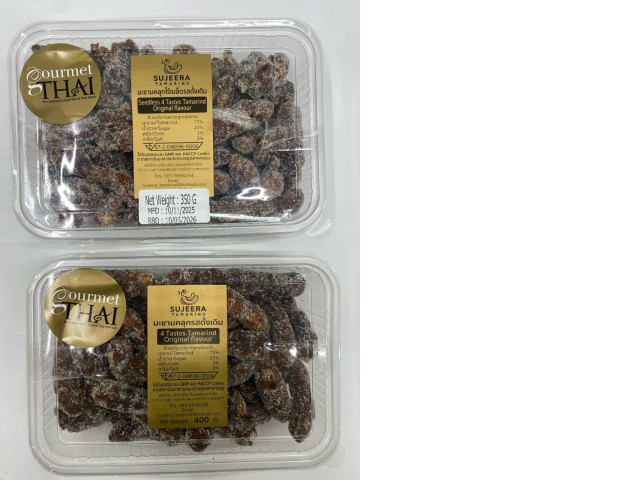 Set of 2 Sujira seedless tamarind, original flavor Set of 2 Sujira seedless tamarind, original flavor