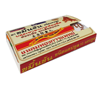 Laemthong Medical Pharmaceutical Factory ginger cough tablets