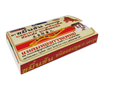 Laemthong Medical Pharmaceutical Factory ginger cough tablets