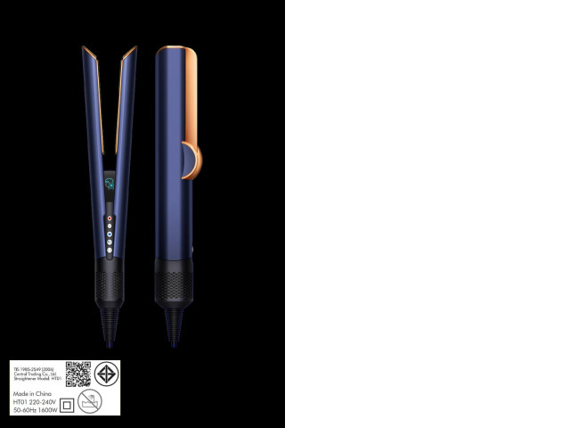 Dyson Airstrait™ Dryer and Straightener Dyson Airstrait™ Dryer and Straightener