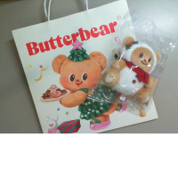 A set of paper gift bag and soft toy