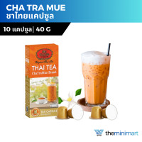 Thai Tea 10 Capsule
