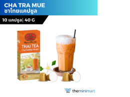 Thai Tea 10 Capsule