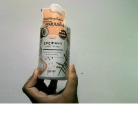 Coconut body lotion from p.o. care