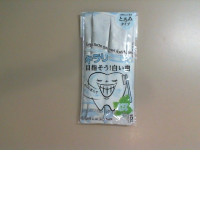 Liquid toothpaste set