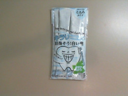 Liquid toothpaste set