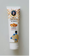 Hamar Longan Cream, Thai Longan Cream for Pain, 150g