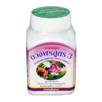 Duangporn capsule Formula 3 for women during menopause Duangporn capsule Formula 3 for women during menopause