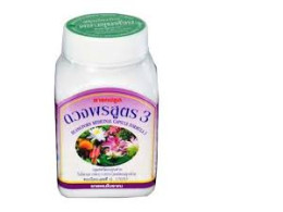 Duangporn capsule Formula 3 for women during menopause