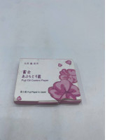 Fuji Oil Control Paper. 