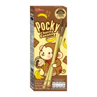 Pocky Souvenir Chocolate Banana Flavor 25 g.