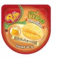 Mango Jelly, Pup Brand