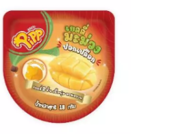 Mango Jelly, Pup Brand