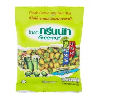 Green Nut Crispy Baked Peas, Wasabi Flavor
