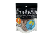 Dried plums, preserved plums, mango scent