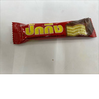 Beijing Chocolate Wafers