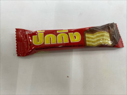 Beijing Chocolate Wafers Beijing Chocolate Wafers