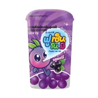 Lotte Fusenomi Chewing Gum Blueberry Flavor 15g