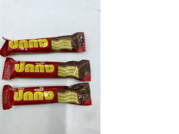 Set of 3 Beijing Chocolate Wafers Set of 3 Beijing Chocolate Wafers