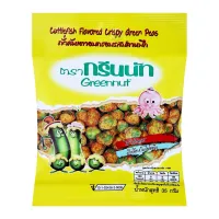 Green Nut Crispy Baked Peas, Squid Flavor, 35 g.