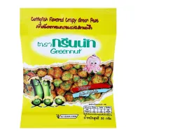 Green Nut Crispy Baked Peas, Squid Flavor, 35 g.