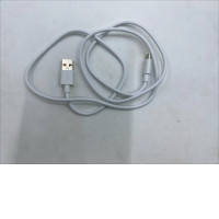 Phone charger cable