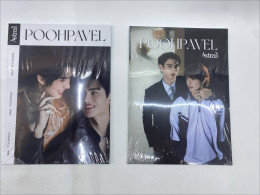 Set of 2 Magazine Astral POOHPAVEL  