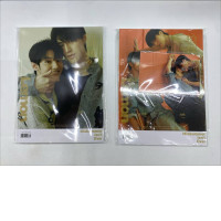 Set of 2 Magazine Lemon chaina