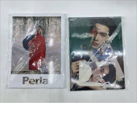 Set of 2 Magazine Perla China 