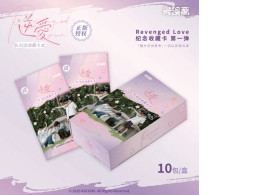 Set of 3 collectible card pack for the Chinese Boys' Love (BL) series Revenged Love Set of 3 collectible card pack for the Chinese Boys' Love (BL) series Revenged Love