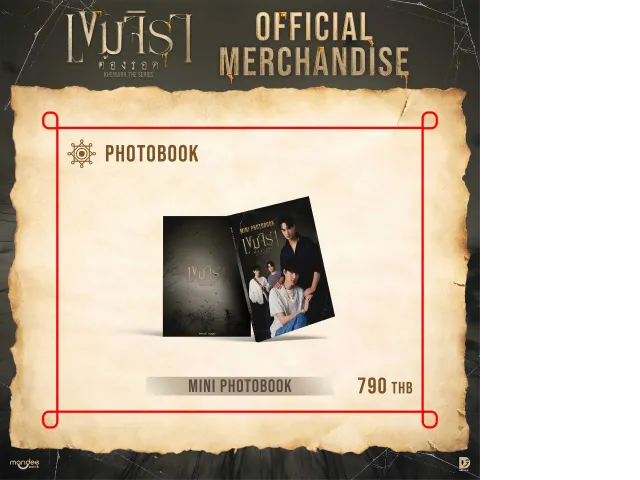 KHEMJIRA Mini Photo Book KHEMJIRA Mini Photo Book