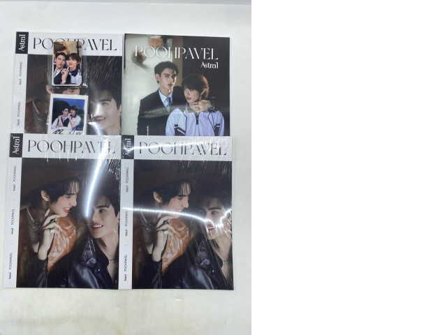 Set of 4 Magazine Astral POOHPAVEL Set of 4 Magazine Astral POOHPAVEL