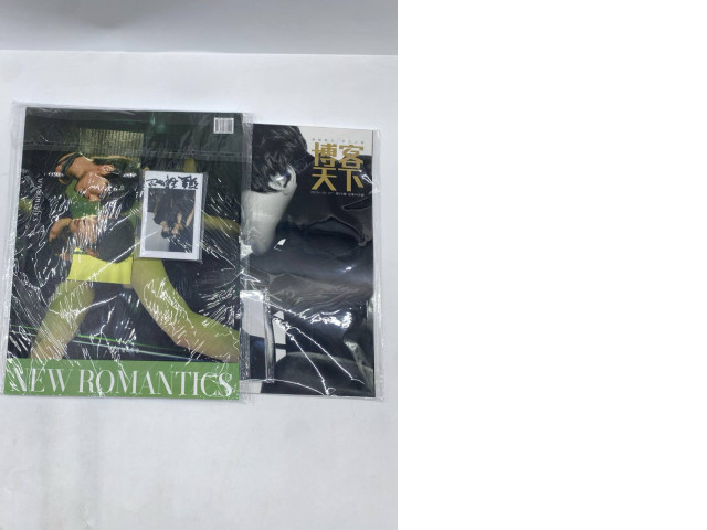 Set of 2 Magazine NEW ROMANTICS Set of 2 Magazine NEW ROMANTICS