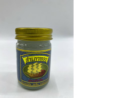 Sampao Thong Balm